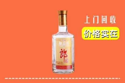 九江市回收老郎酒